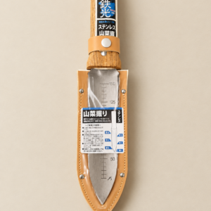 Plantekniv - hori hori fra Japan
